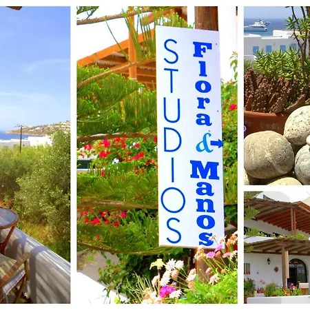 아파트 Flora Manos