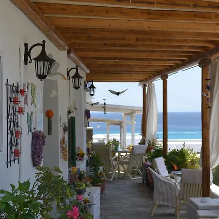 Flora Manos 아파트